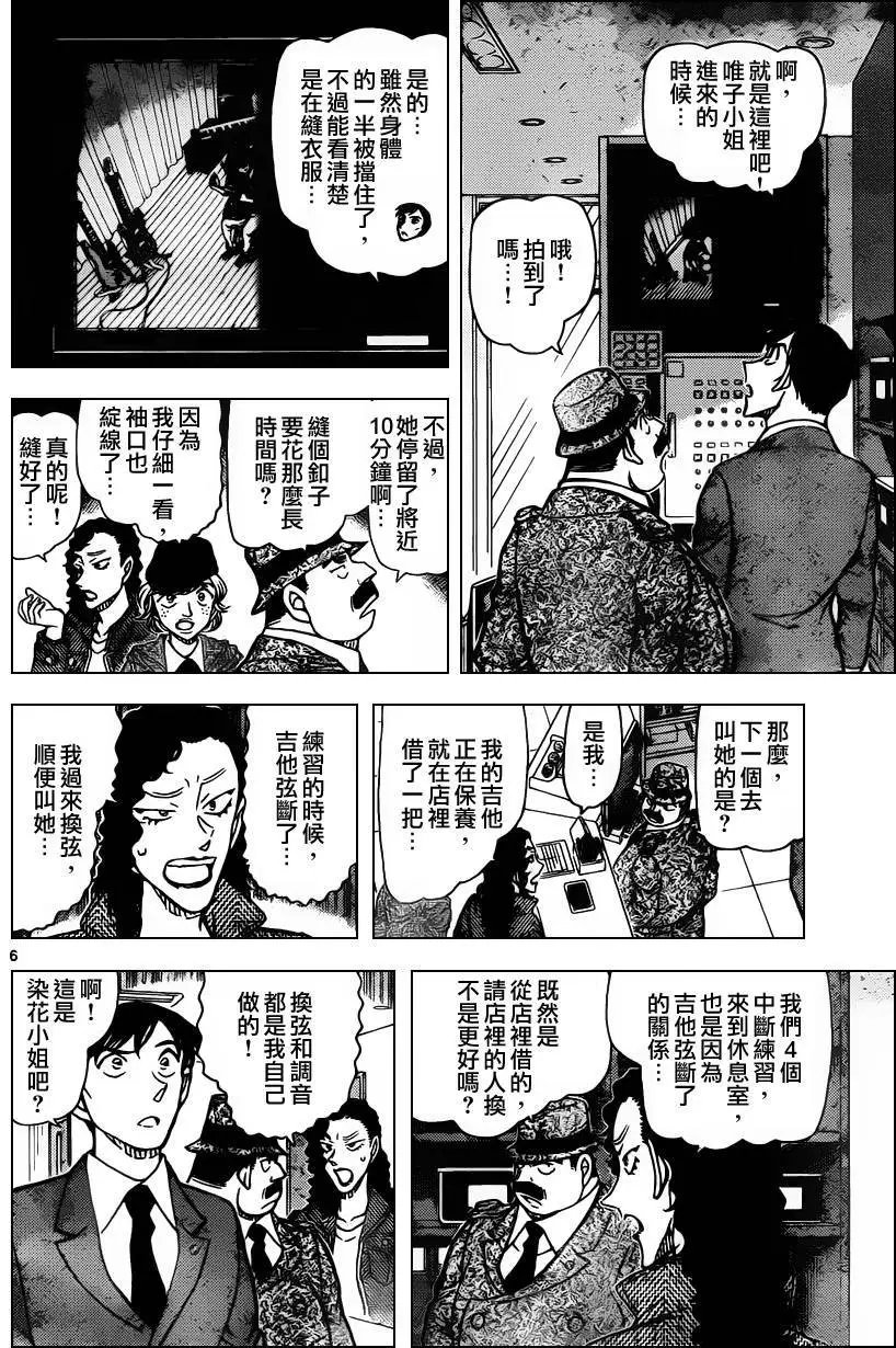 937回