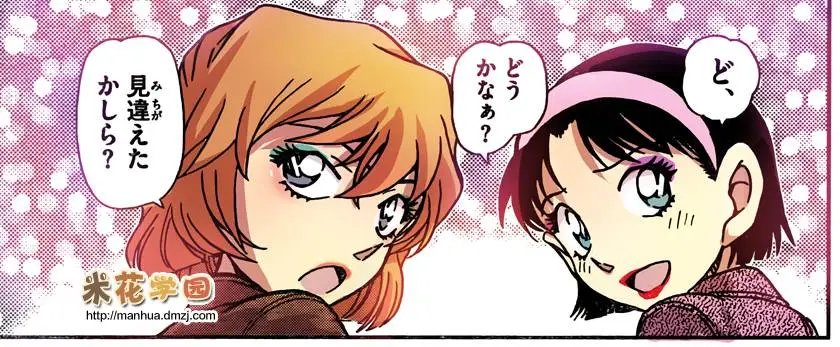 第939回