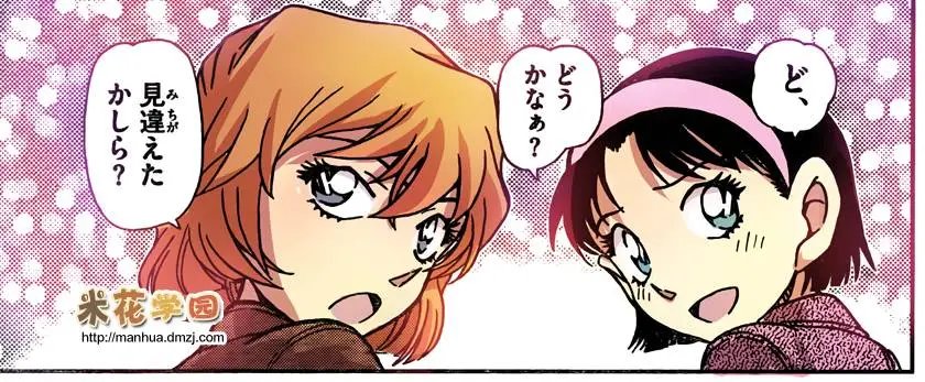 第939回