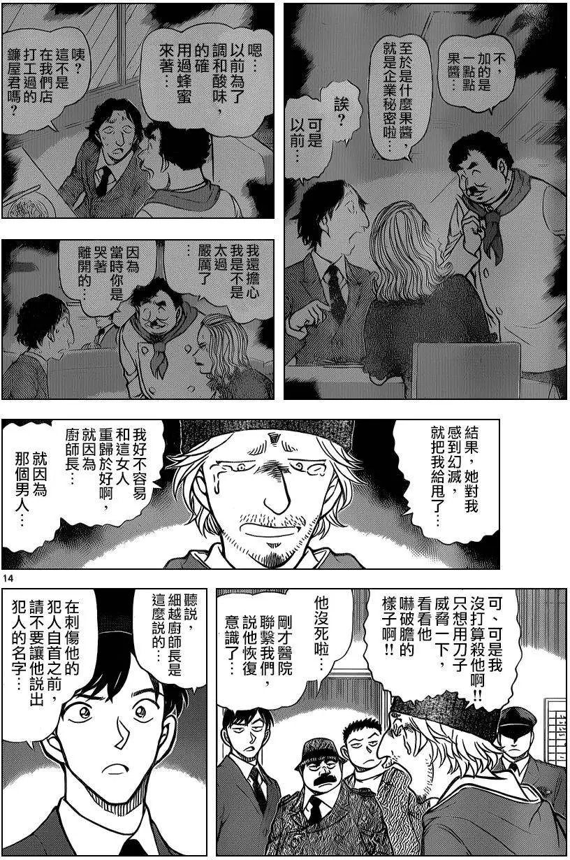 941回
