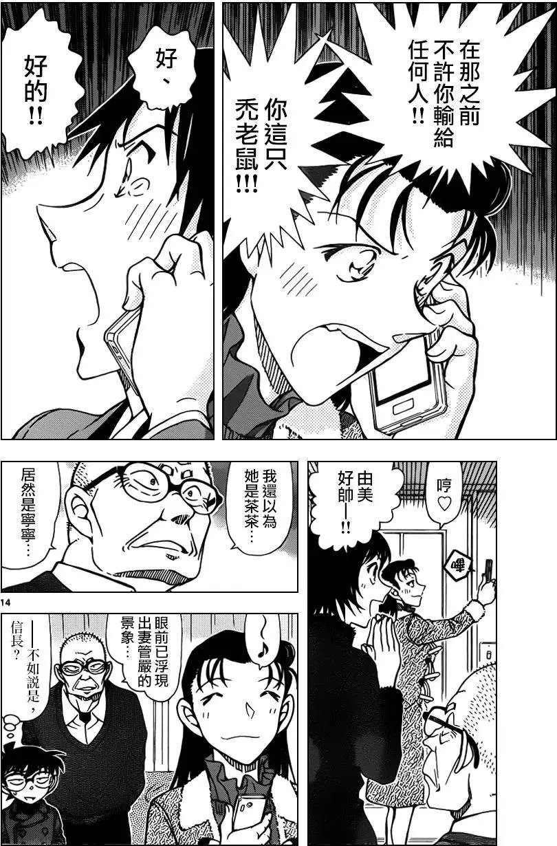 947回