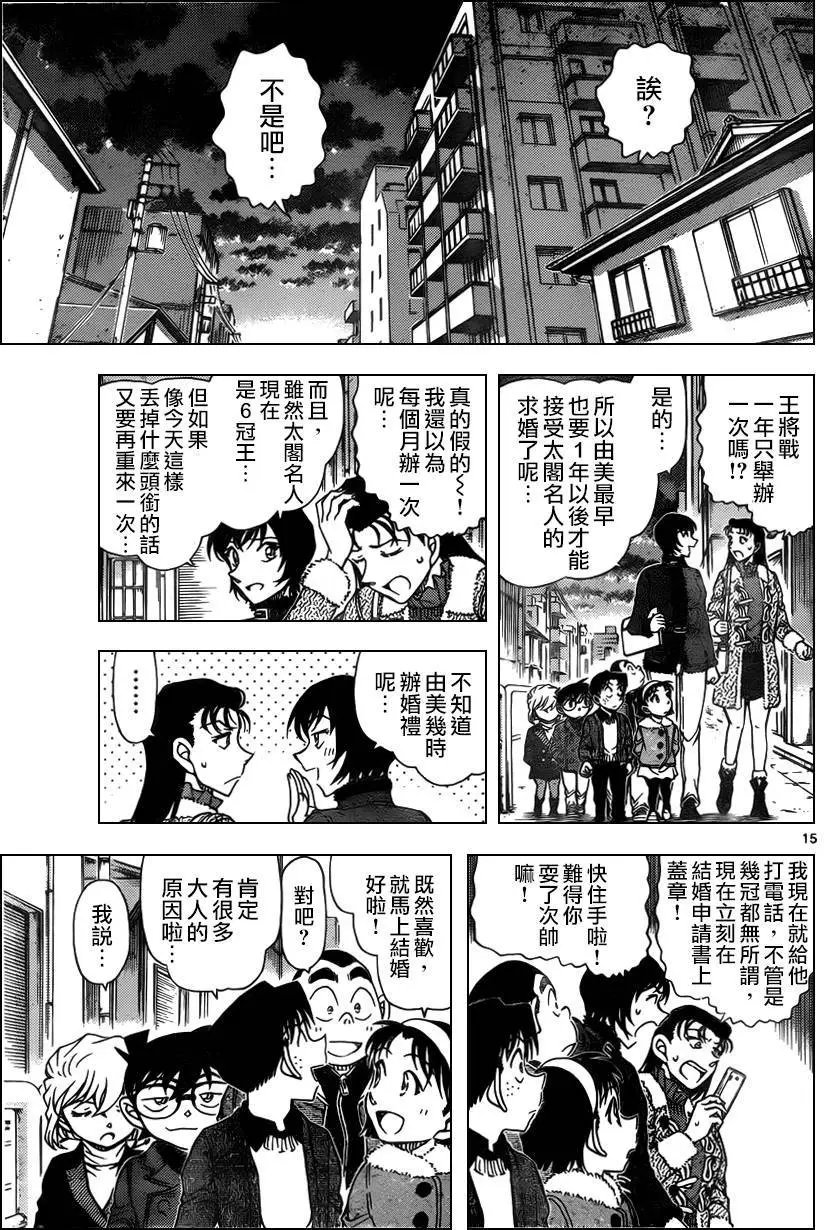 947回