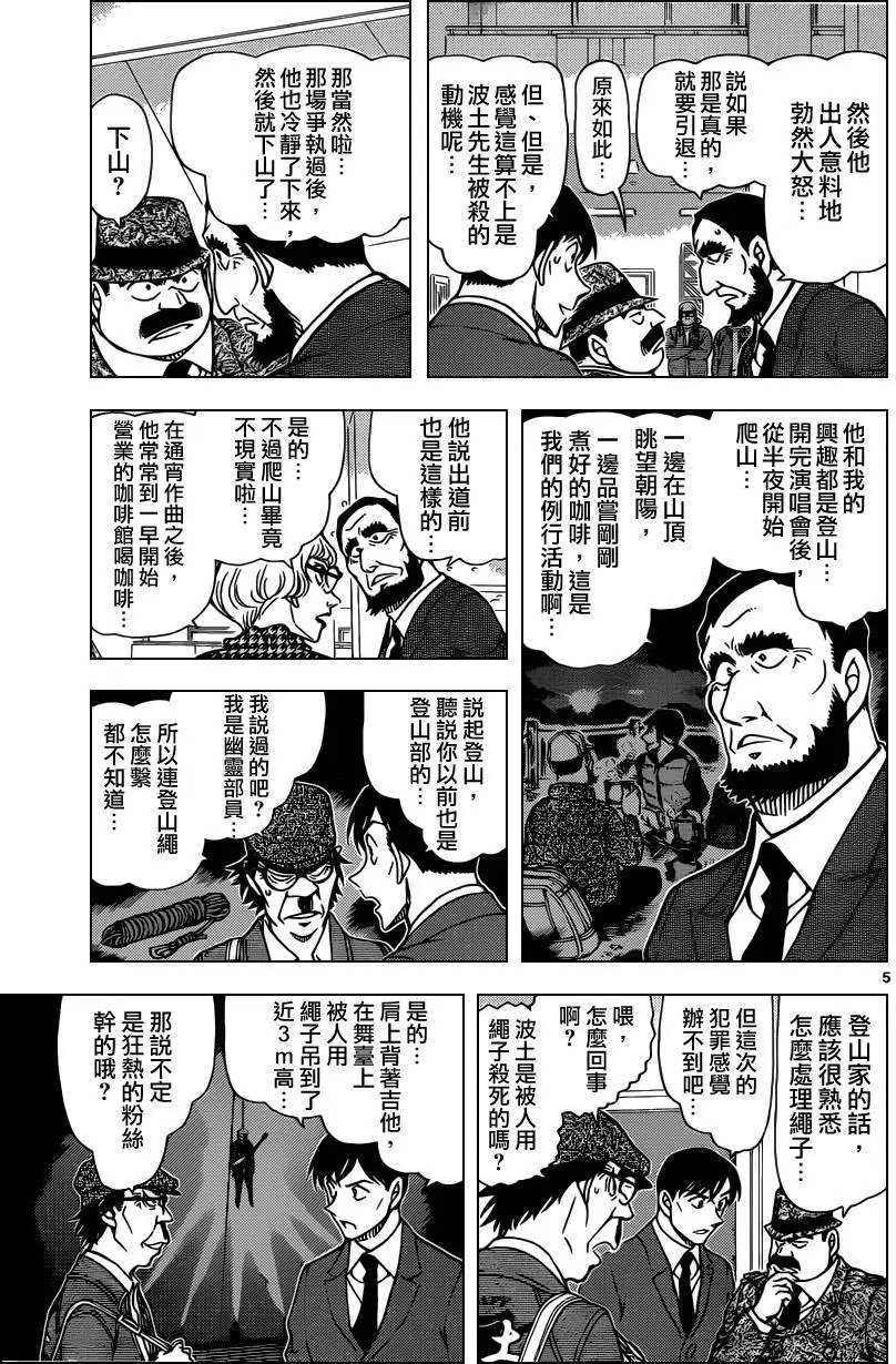956回