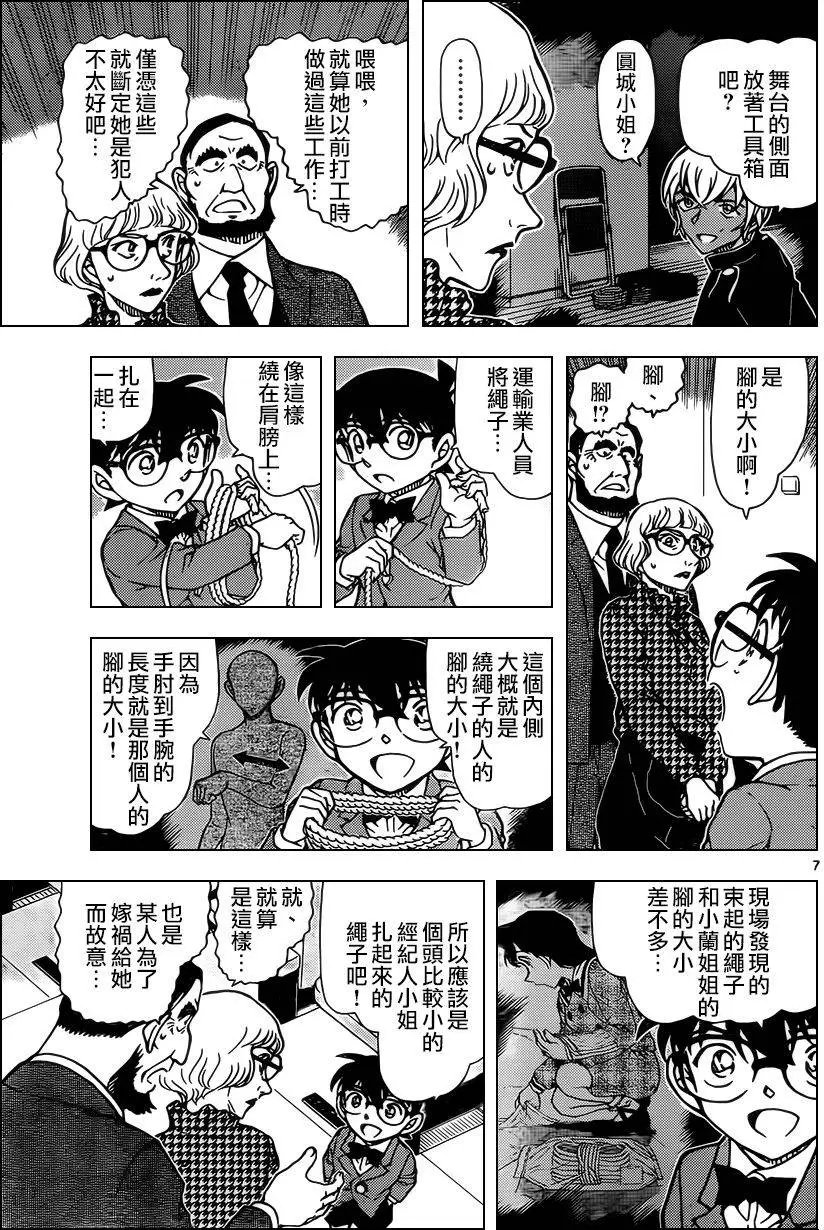 957回