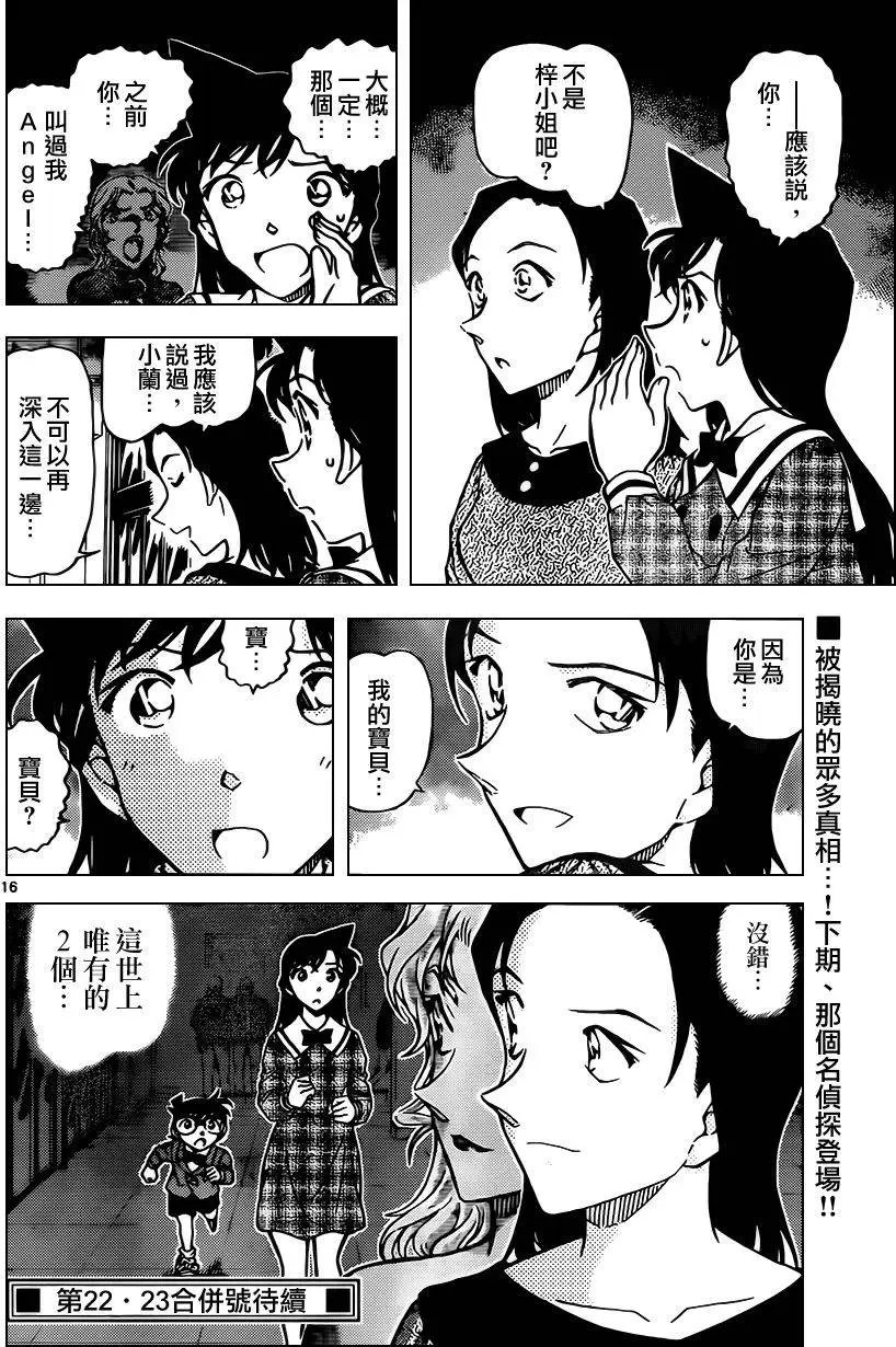957回