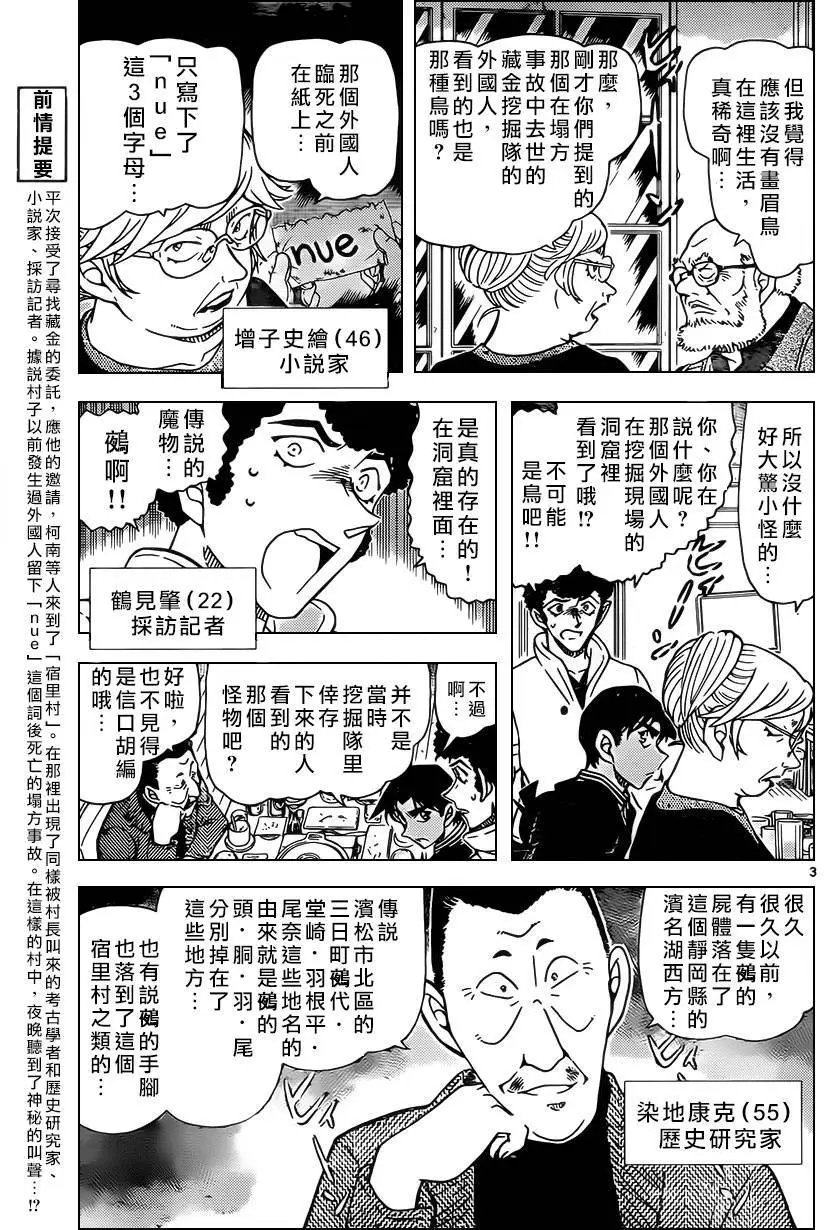 959回