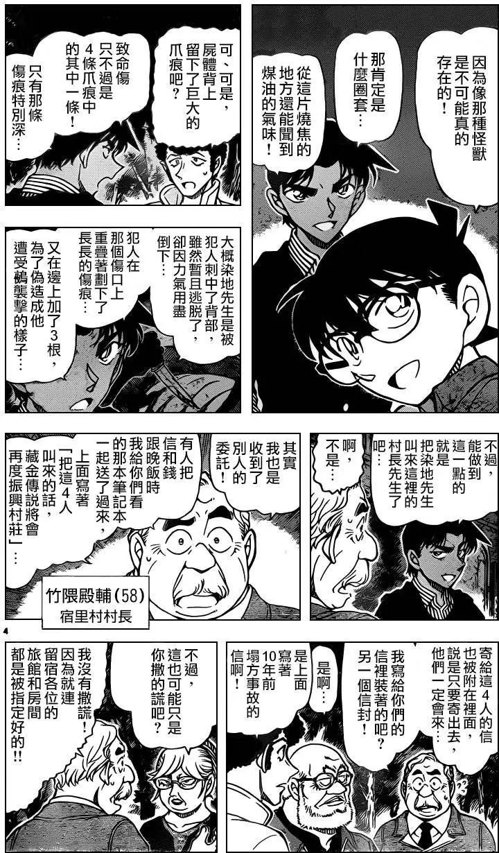 960回
