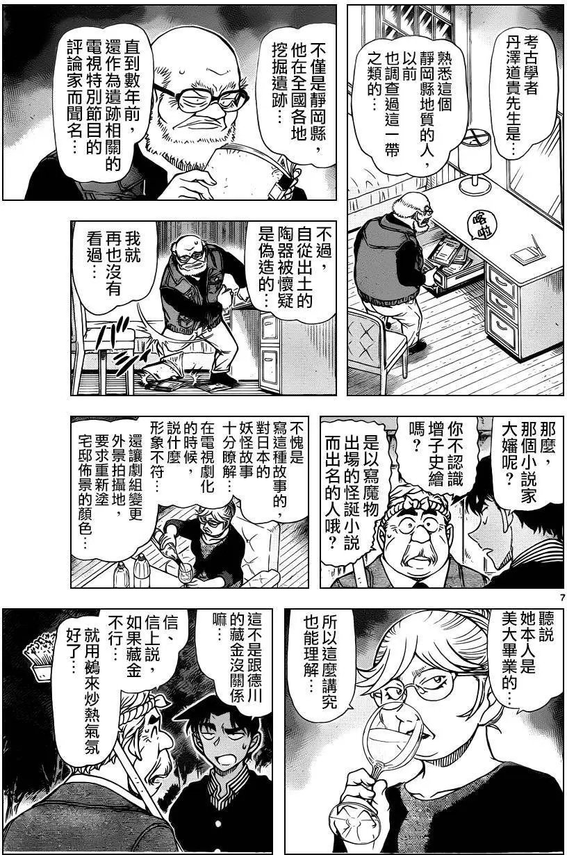960回
