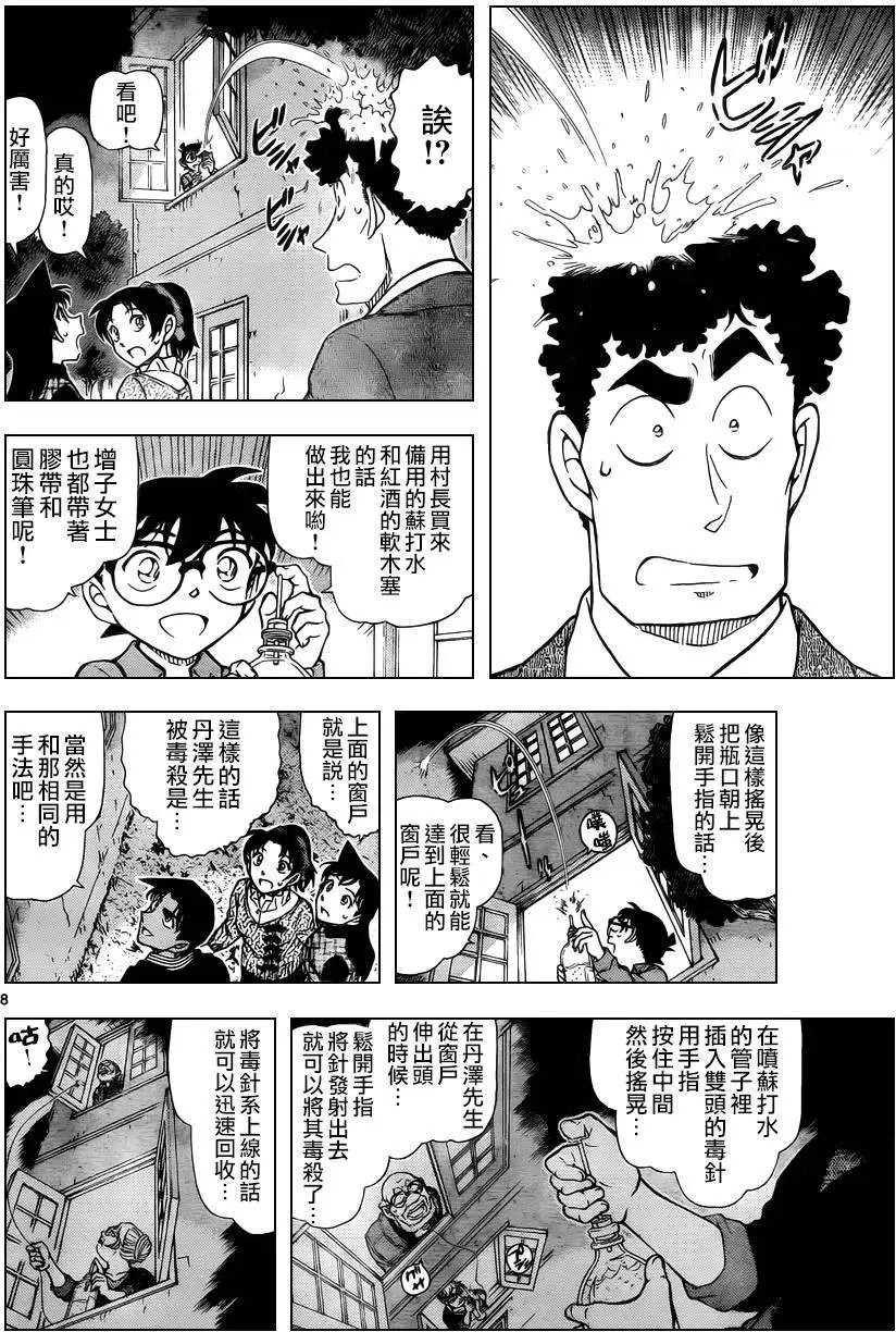962回