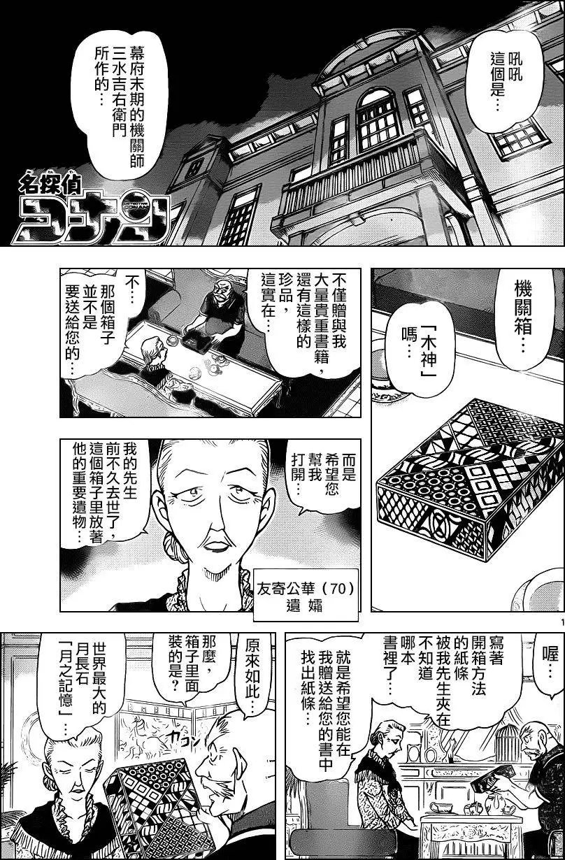 963回