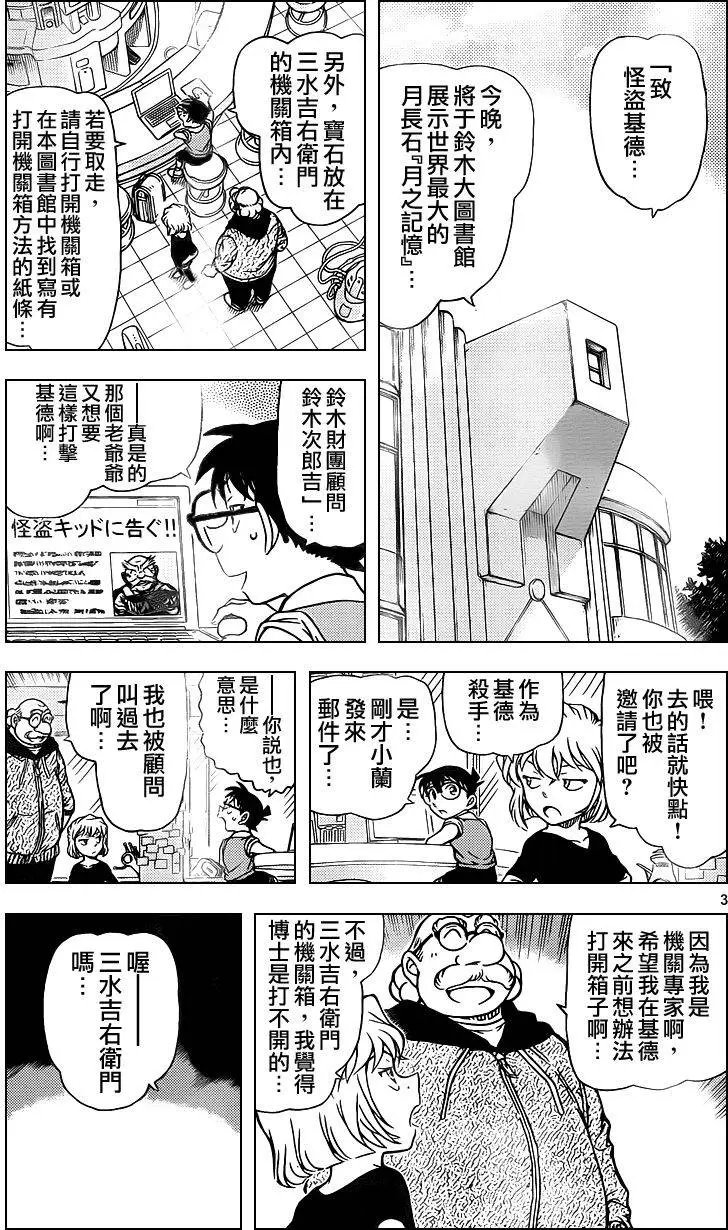 963回
