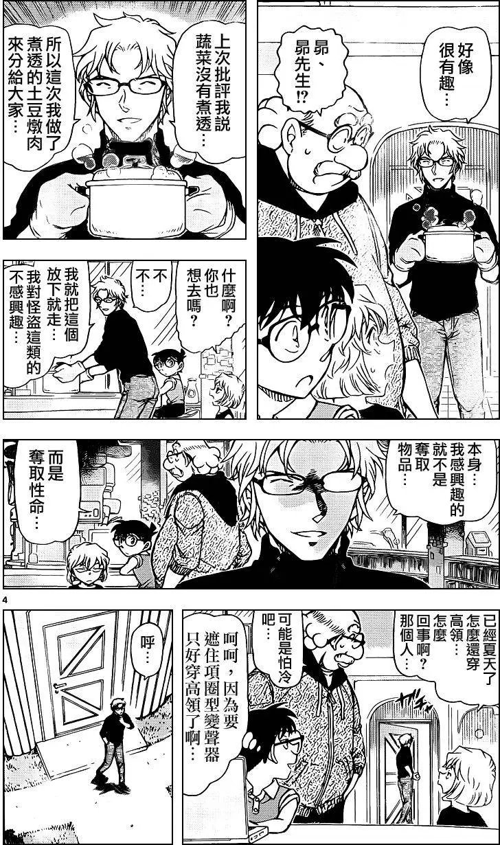 963回