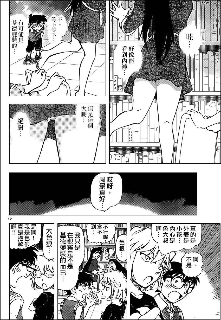 964回