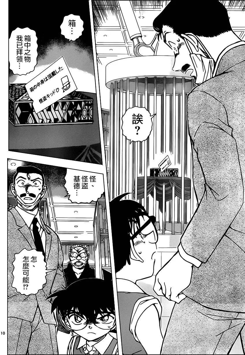 965回