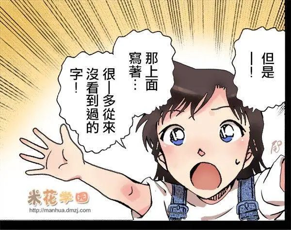 967回