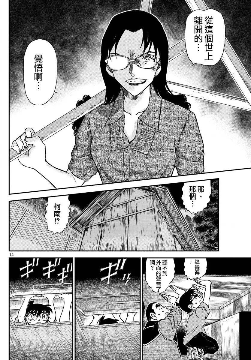 968回
