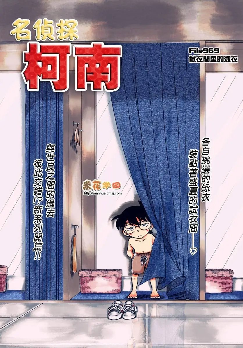 969回
