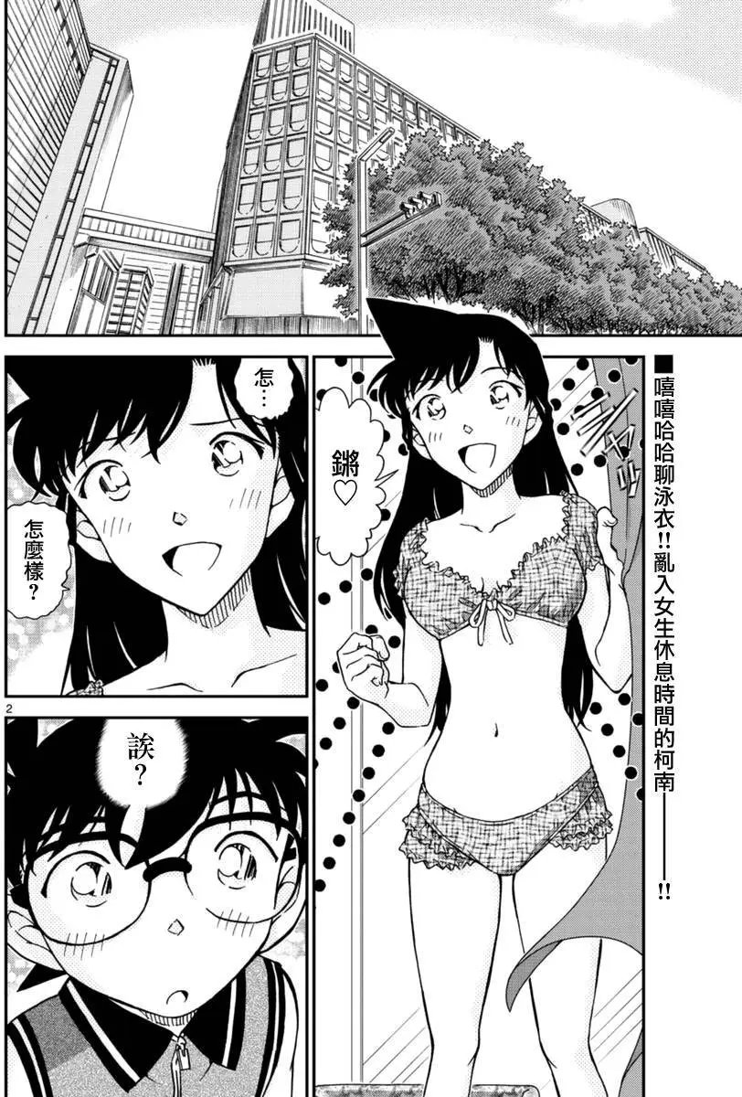 969回