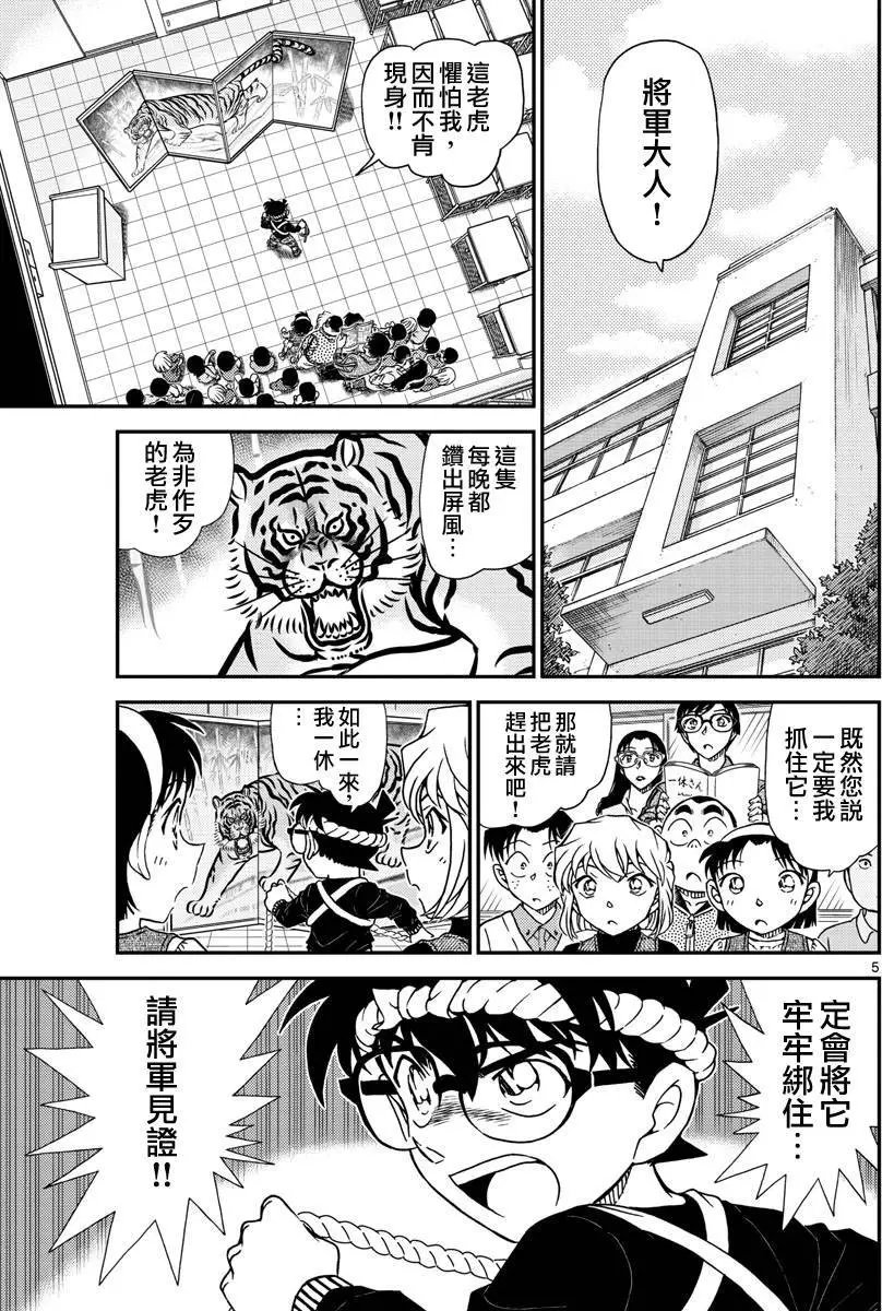 978回