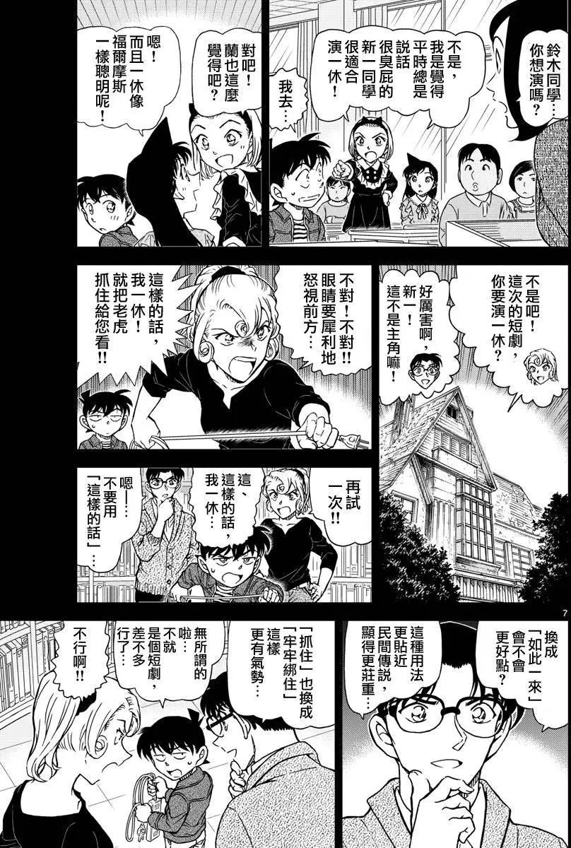 978回