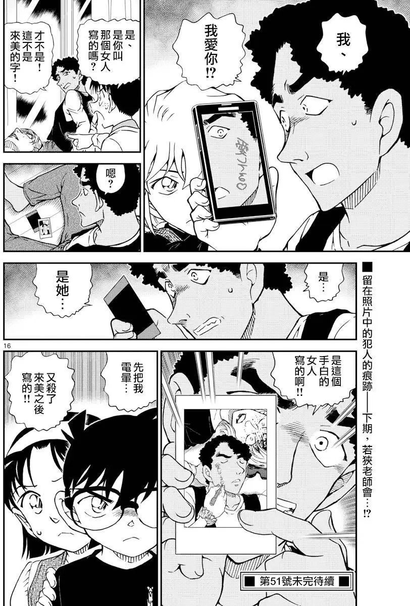978回