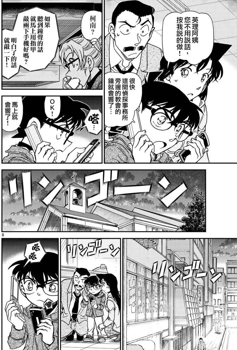 985回