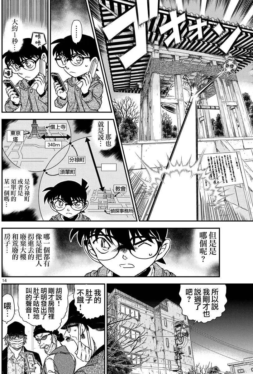 985回