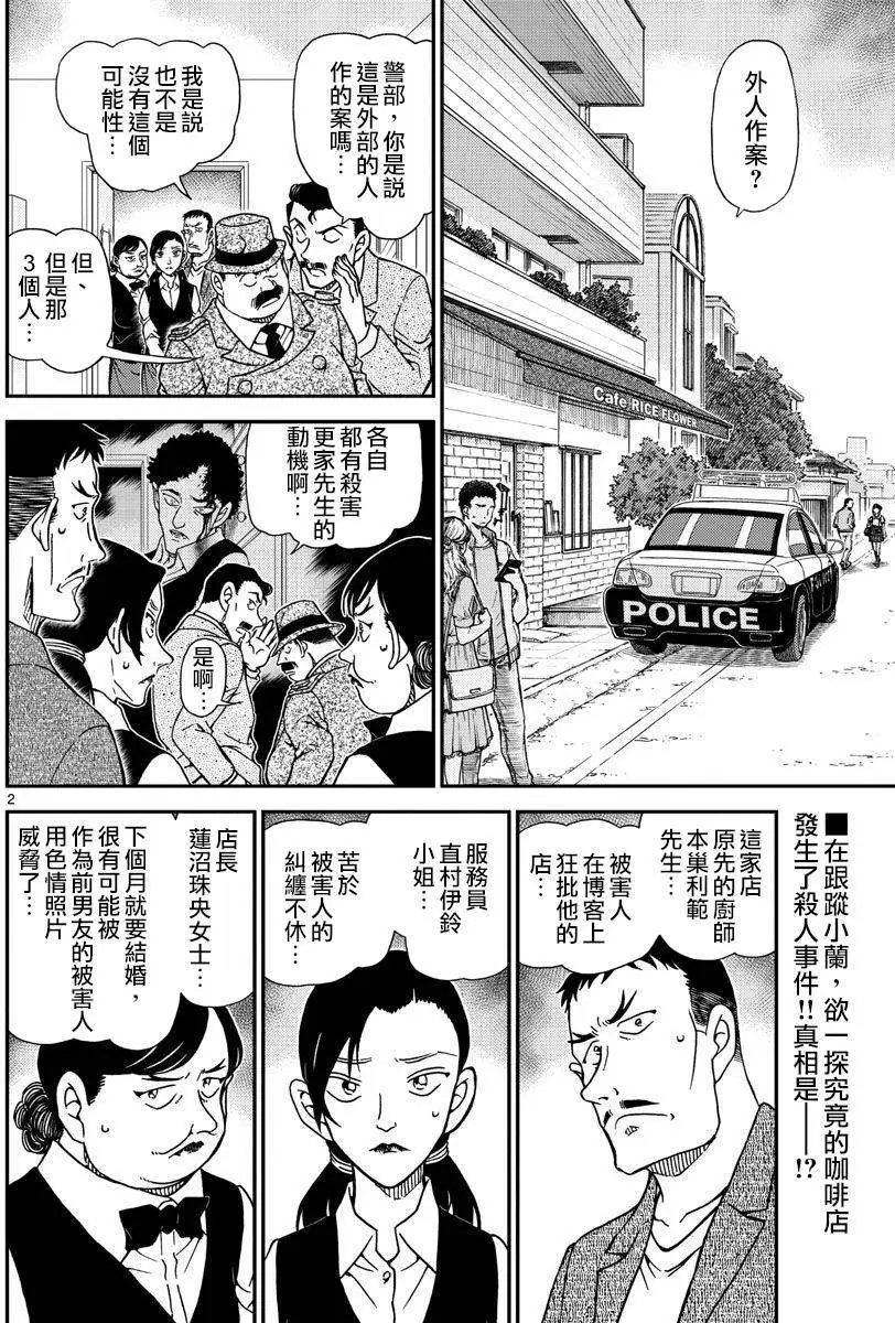 996回