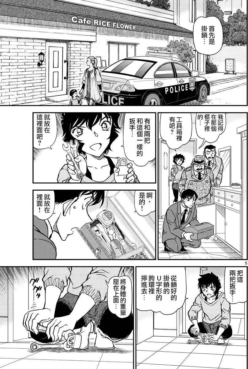 996回