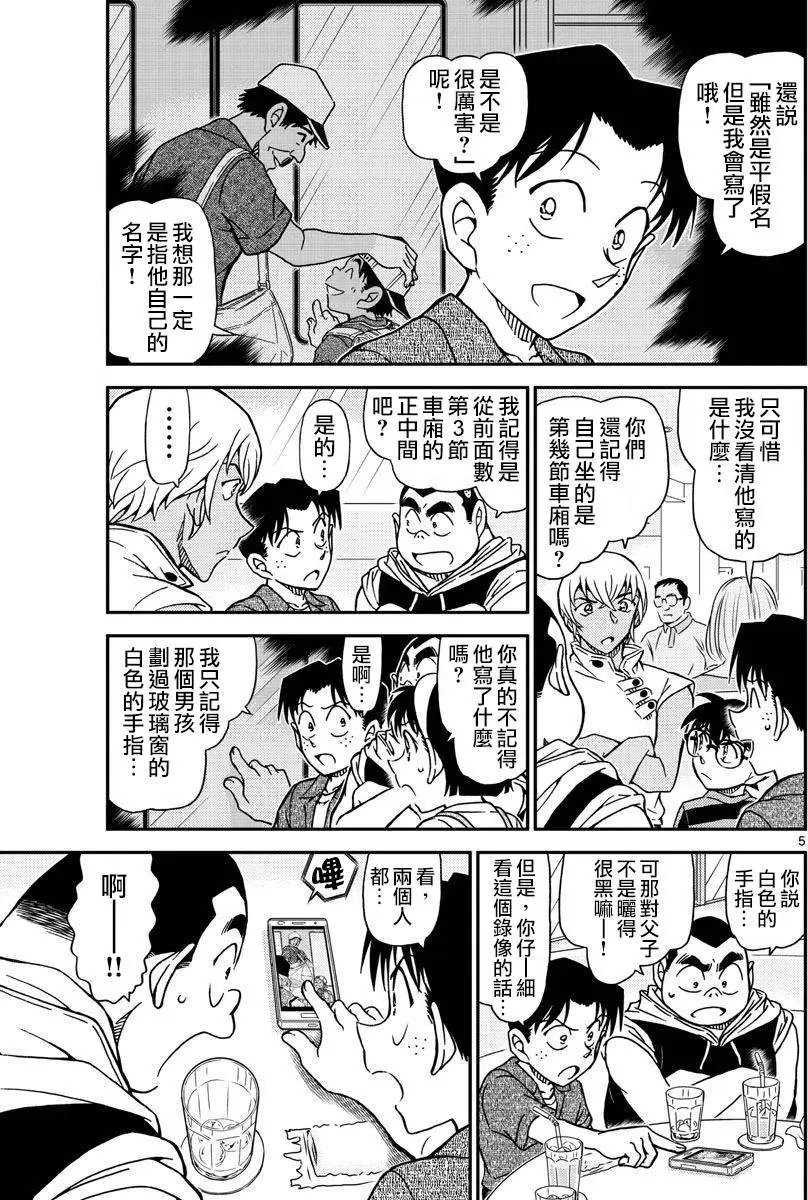 998回