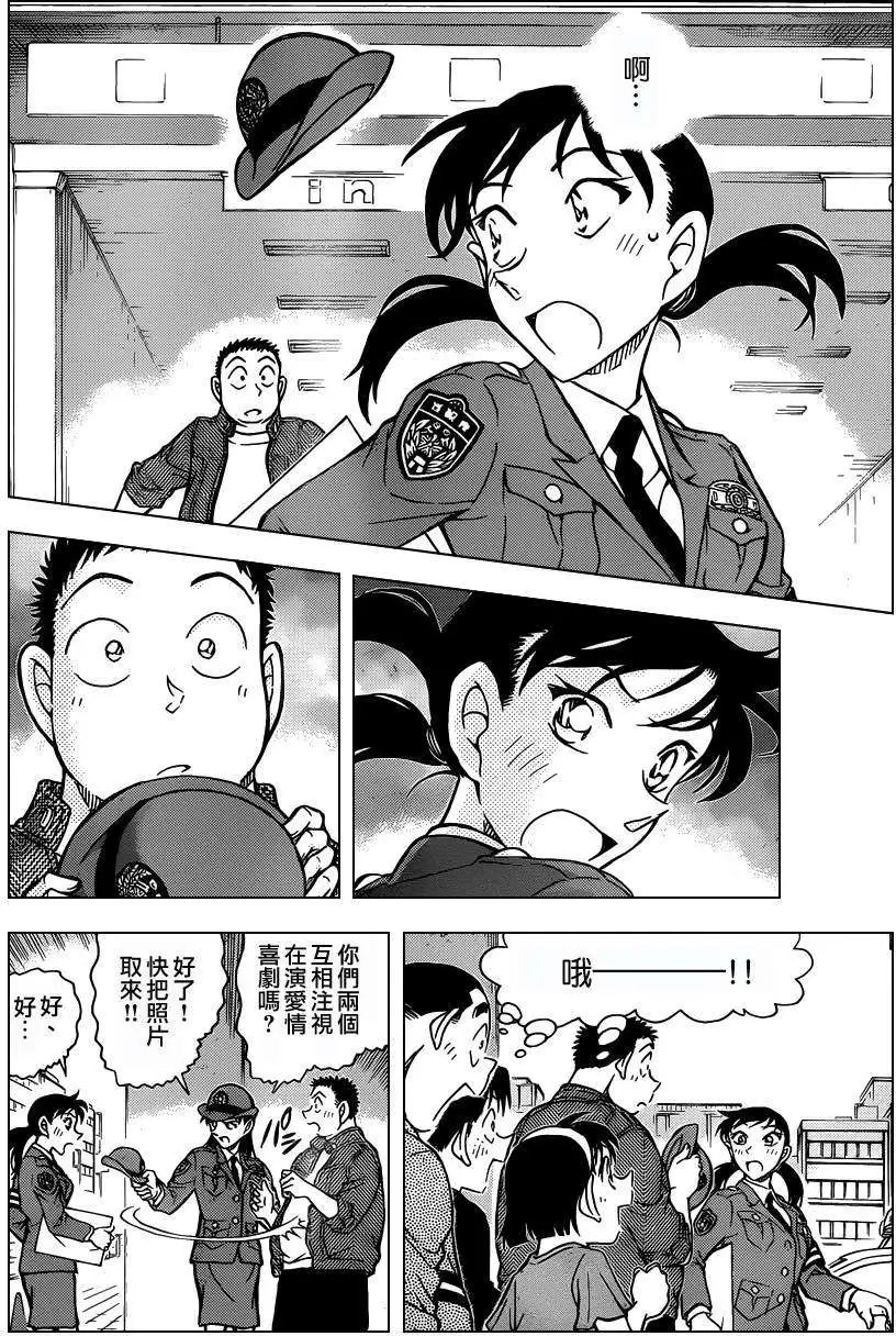 第791回还记得吗
