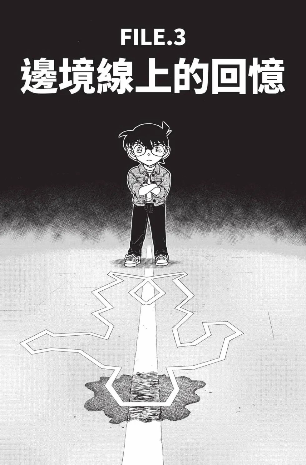 第102卷