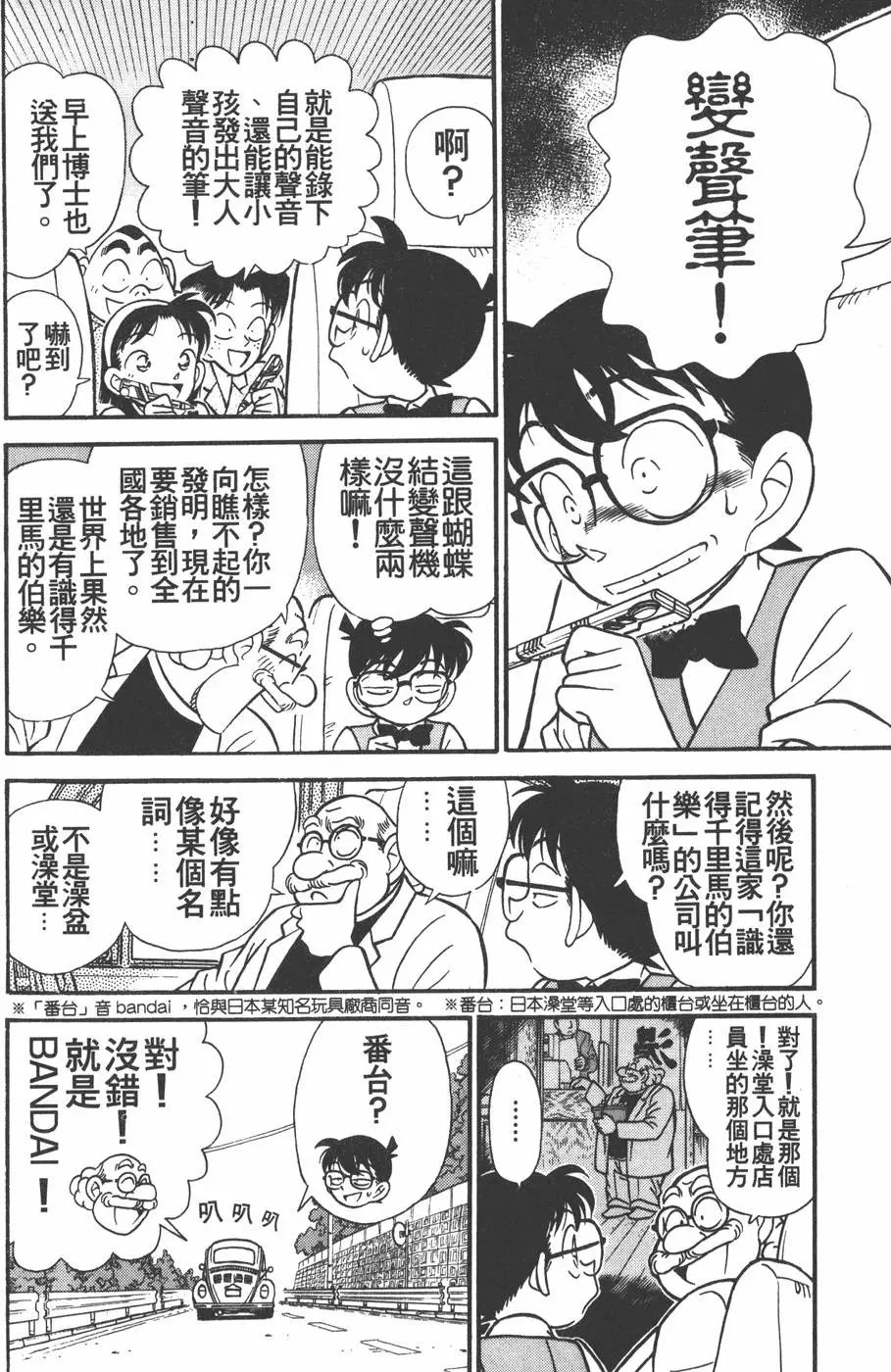 第012卷