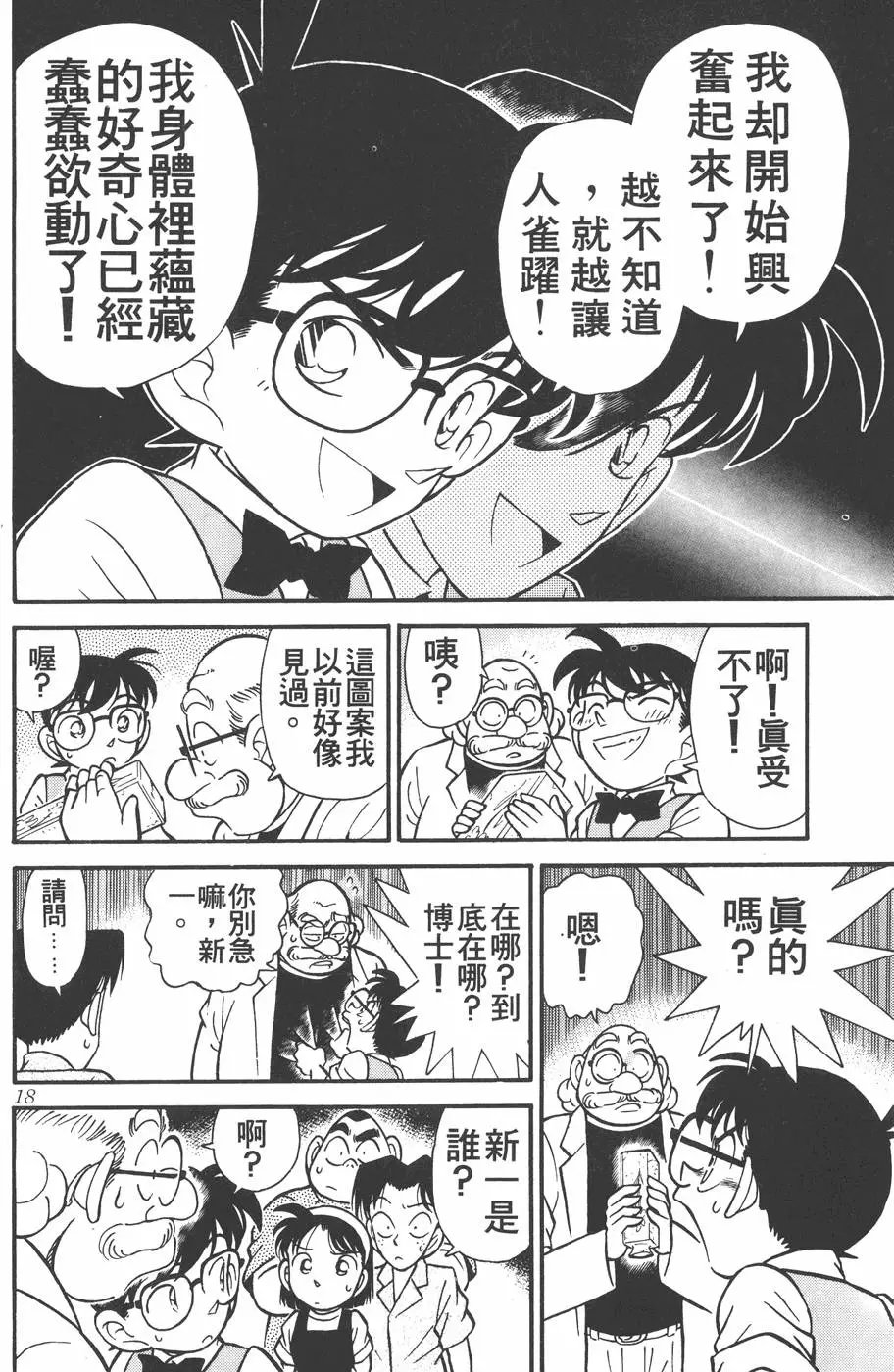 第012卷