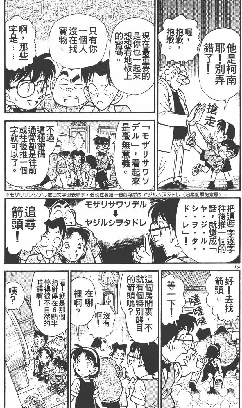 第012卷