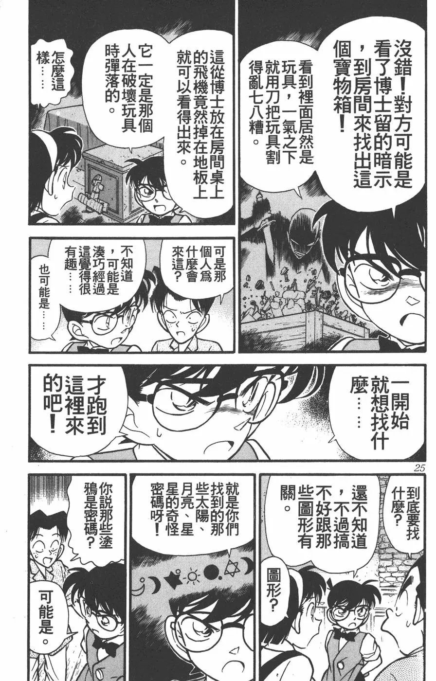 第012卷