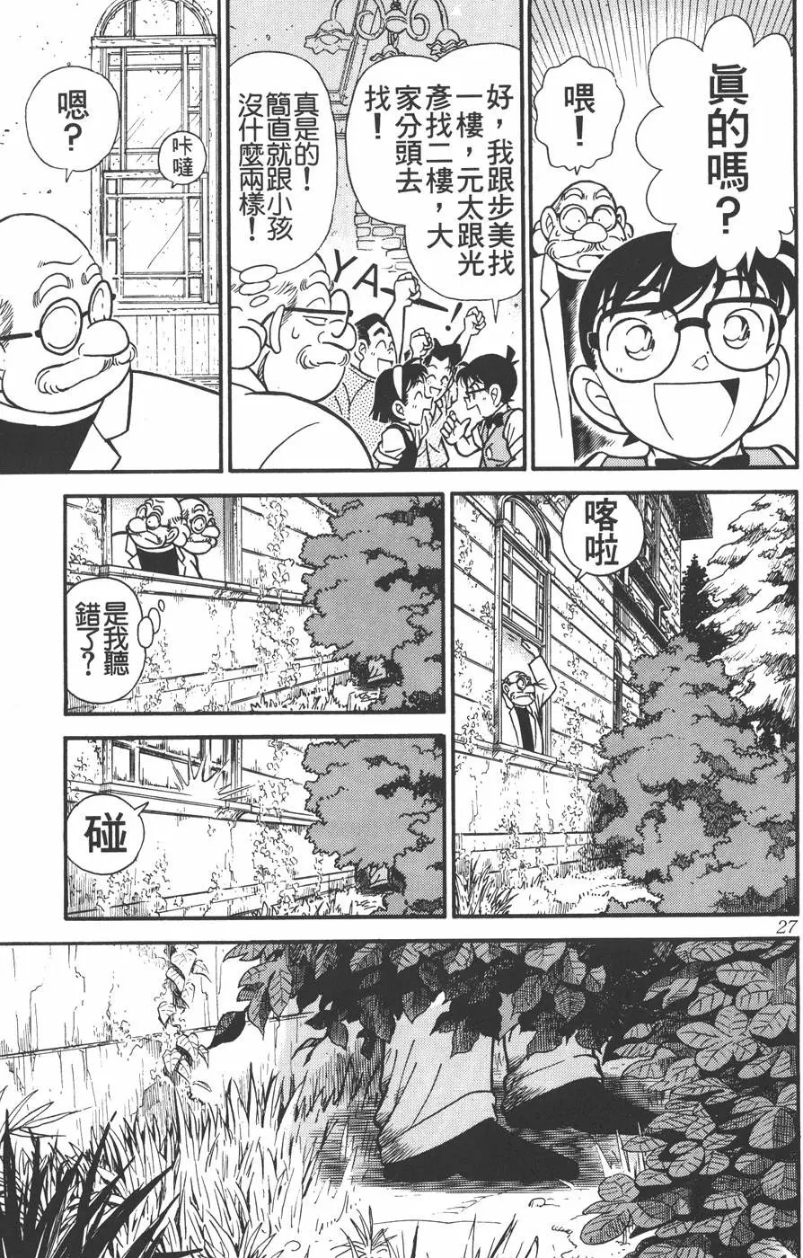 第012卷