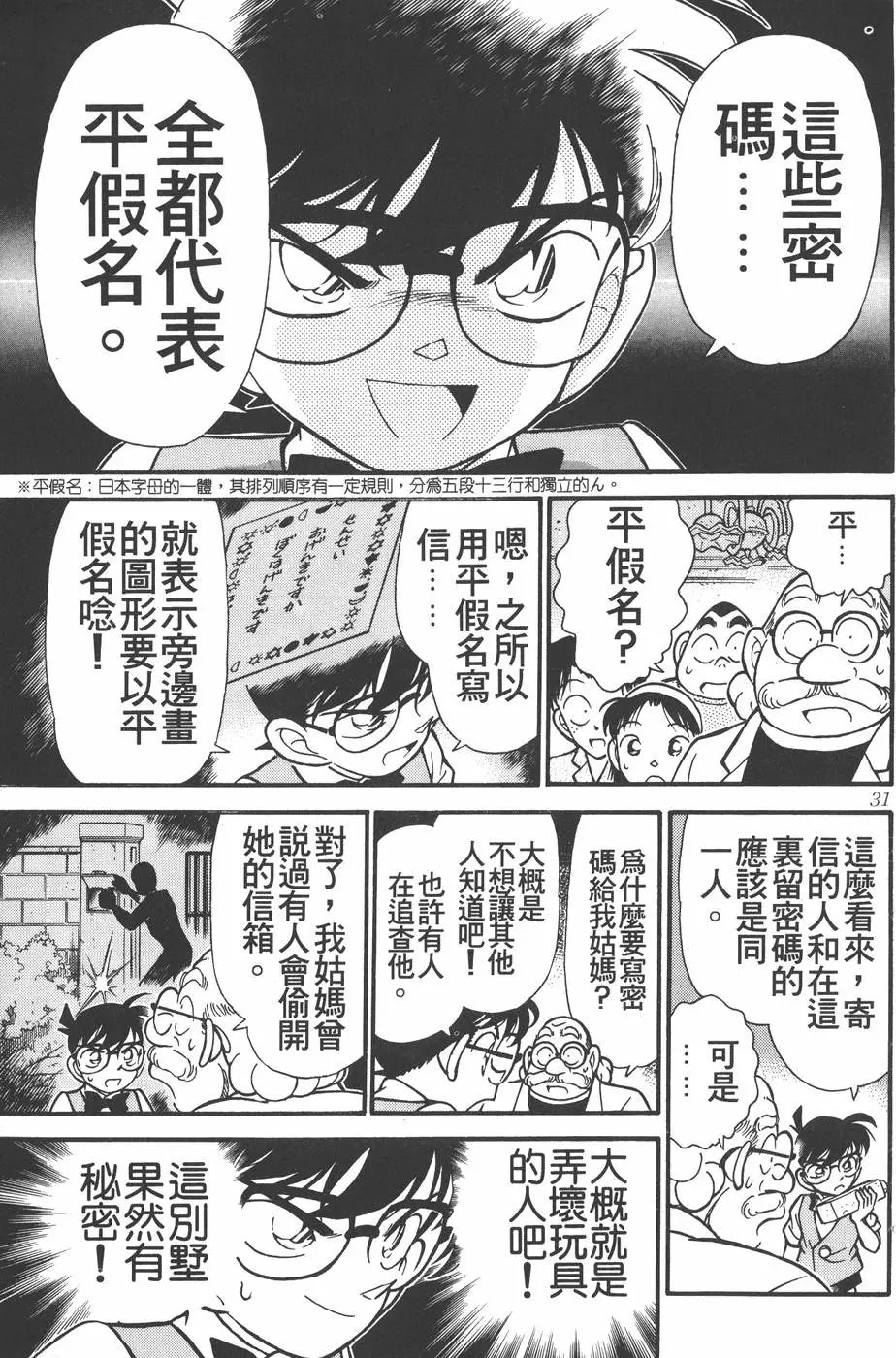 第012卷