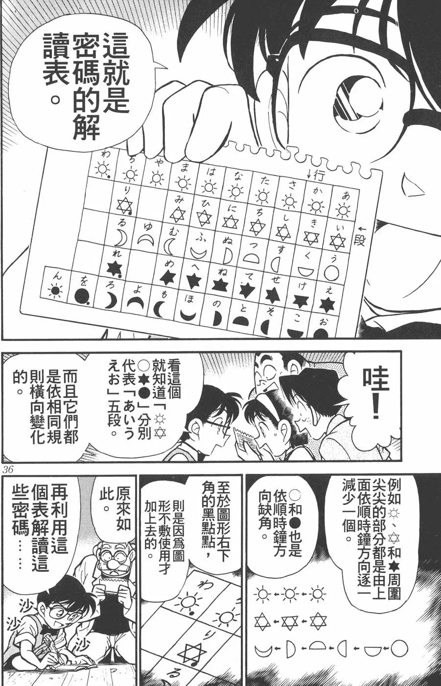 第012卷
