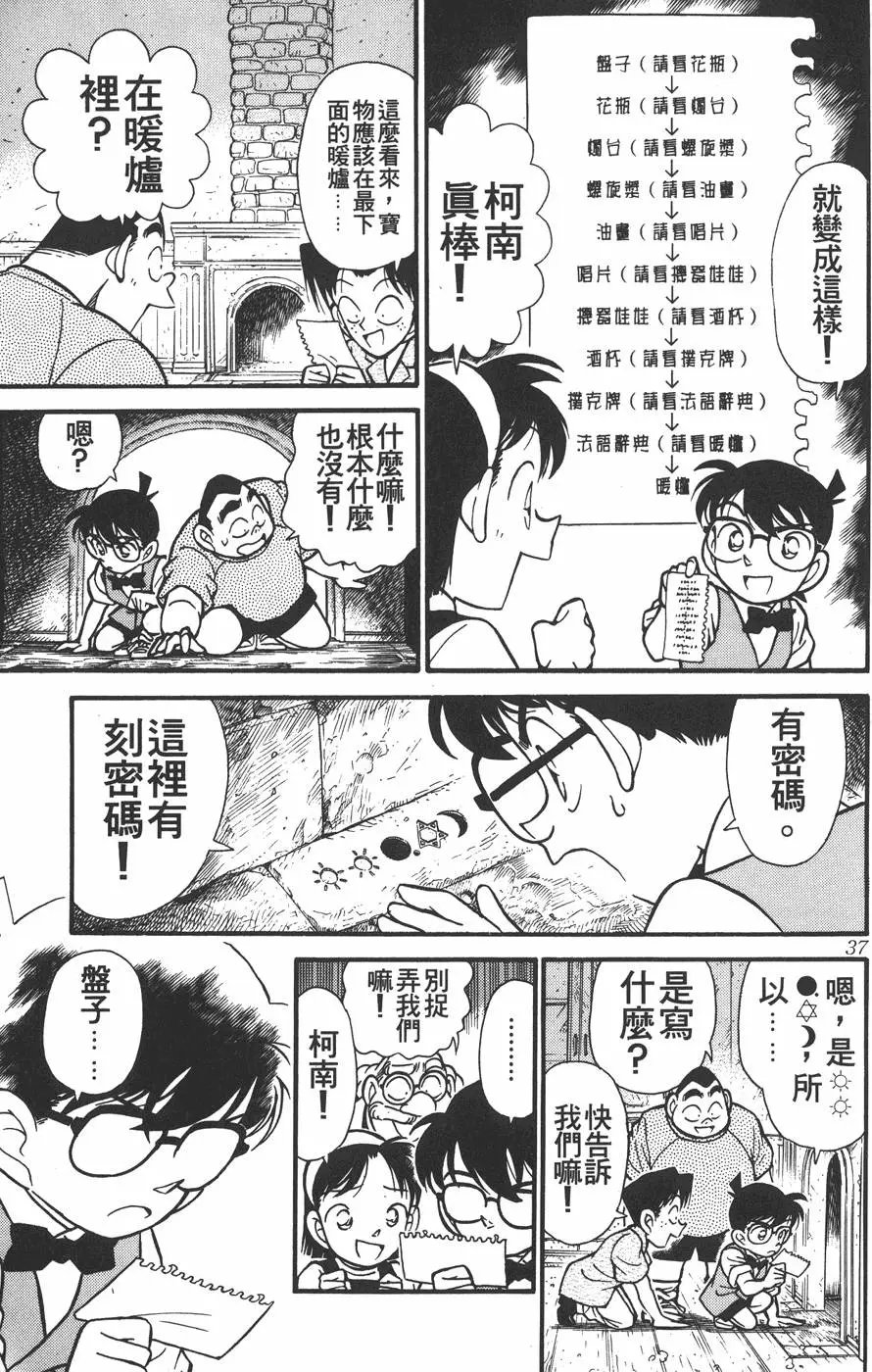 第012卷