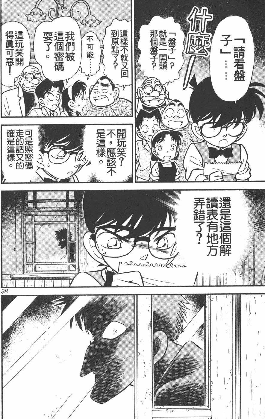 第012卷