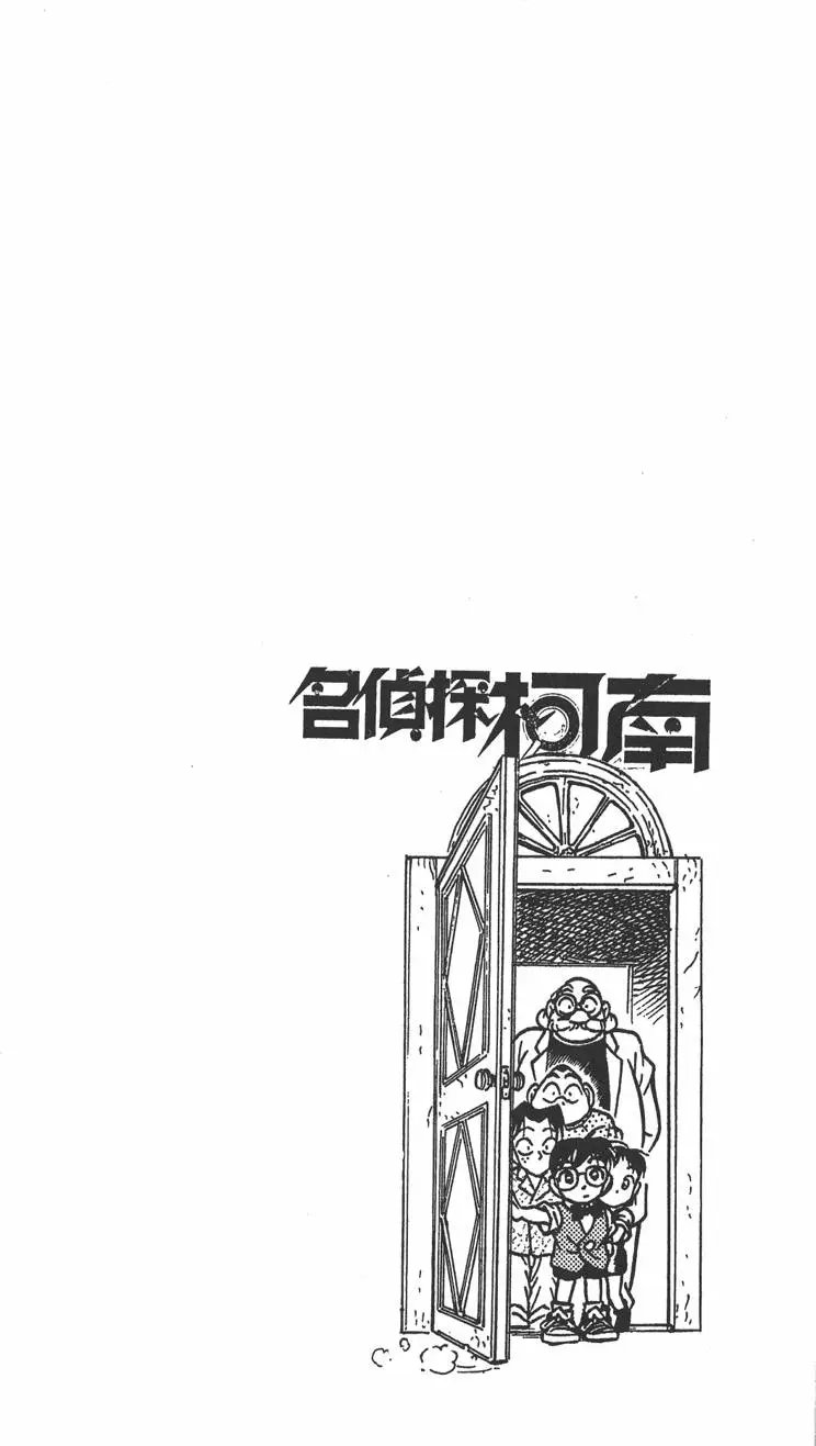 第012卷