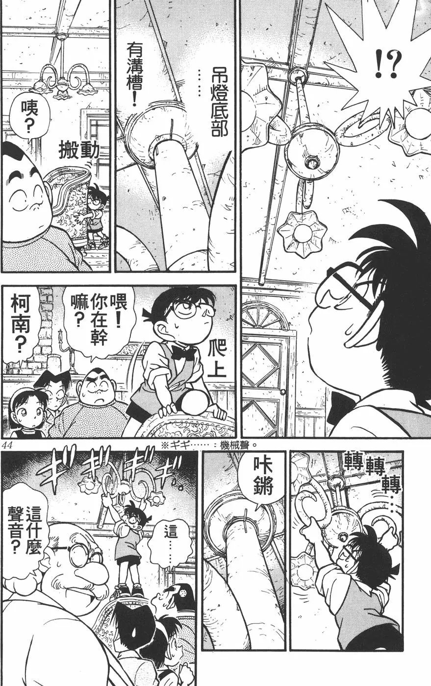第012卷