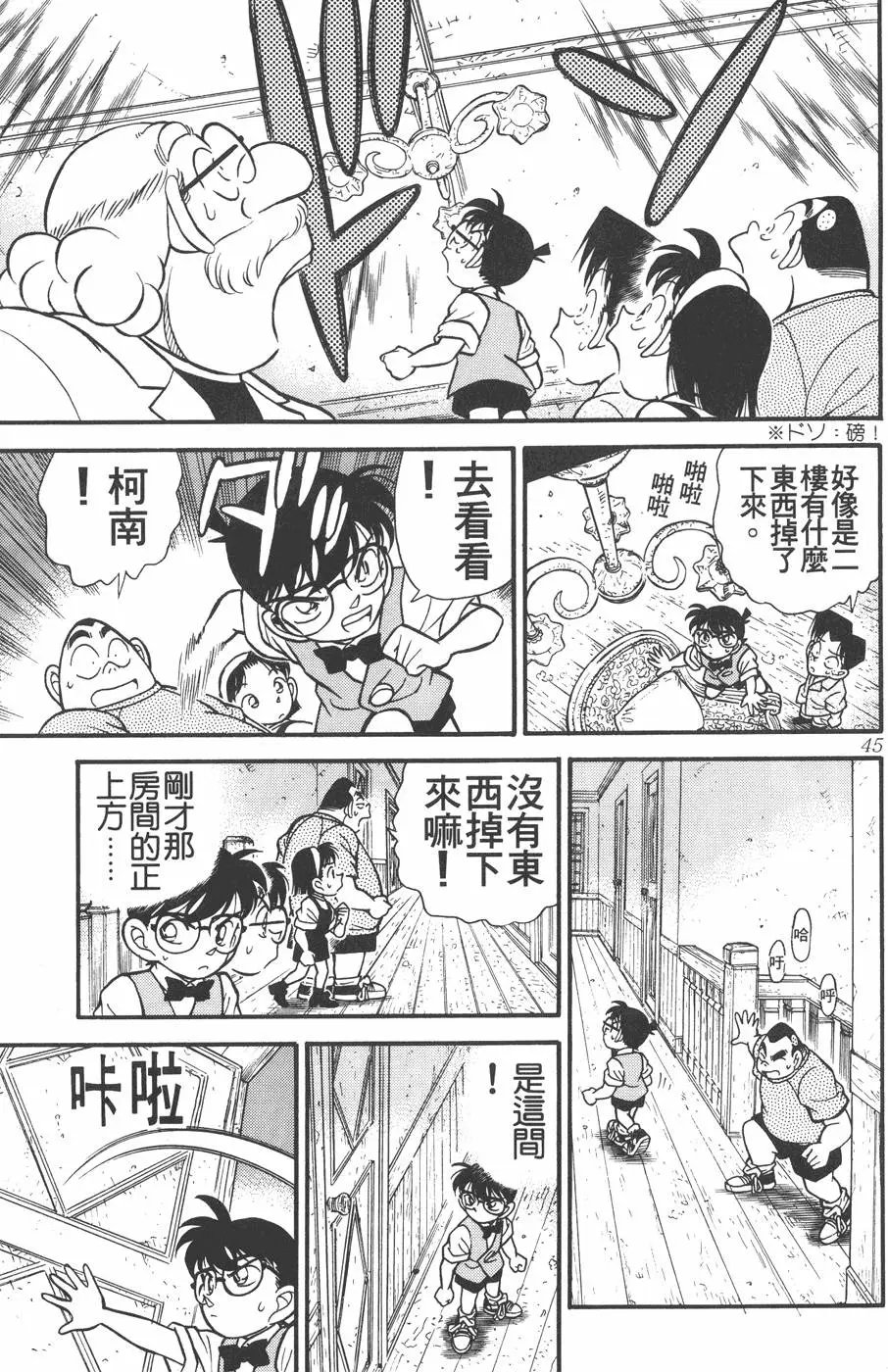 第012卷