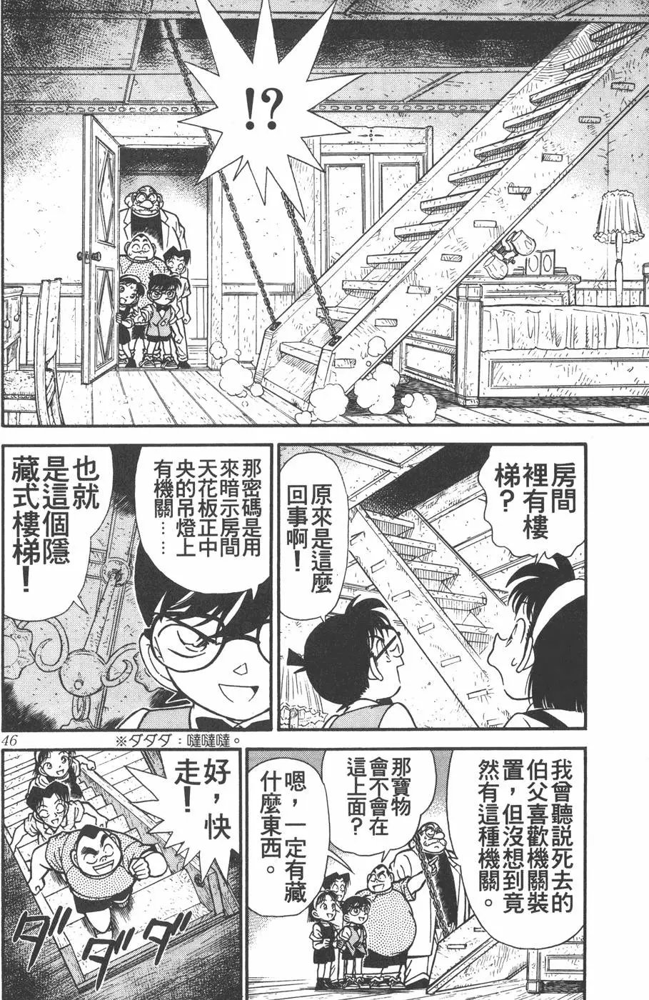 第012卷