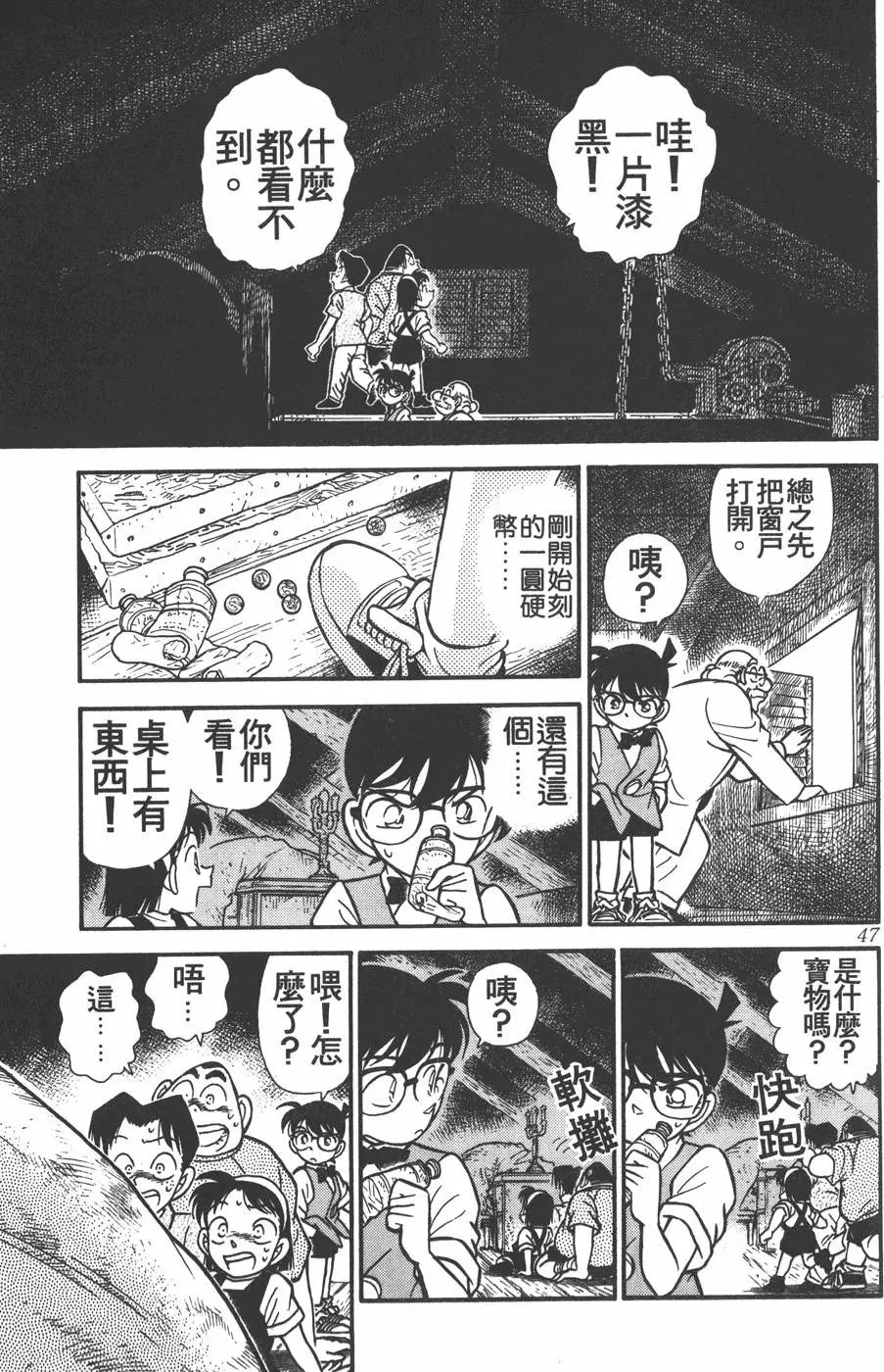 第012卷