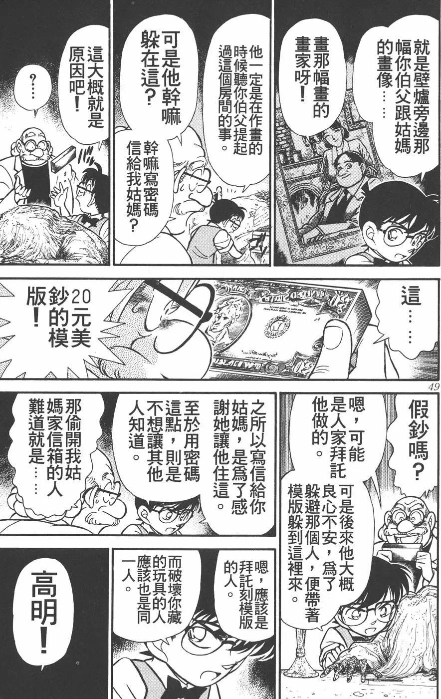第012卷