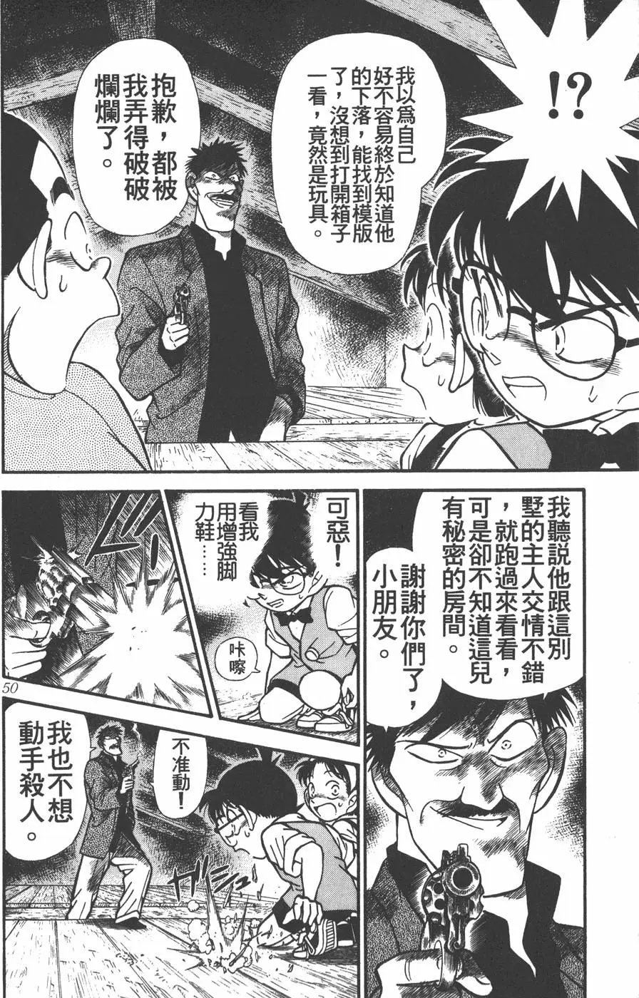 第012卷