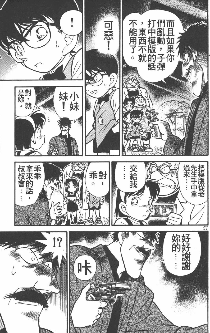 第012卷