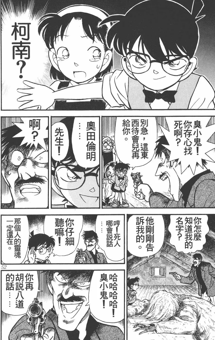 第012卷